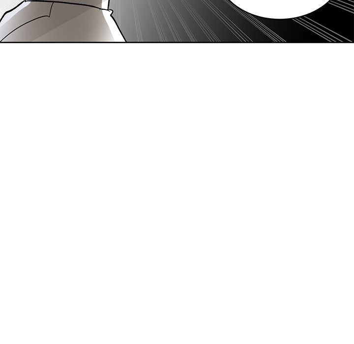 No Fantasy Alice page 7