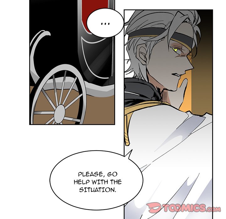 No Fantasy Alice page 14
