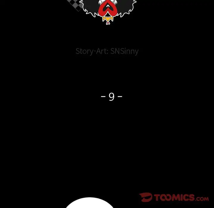 No Fantasy Alice page 6