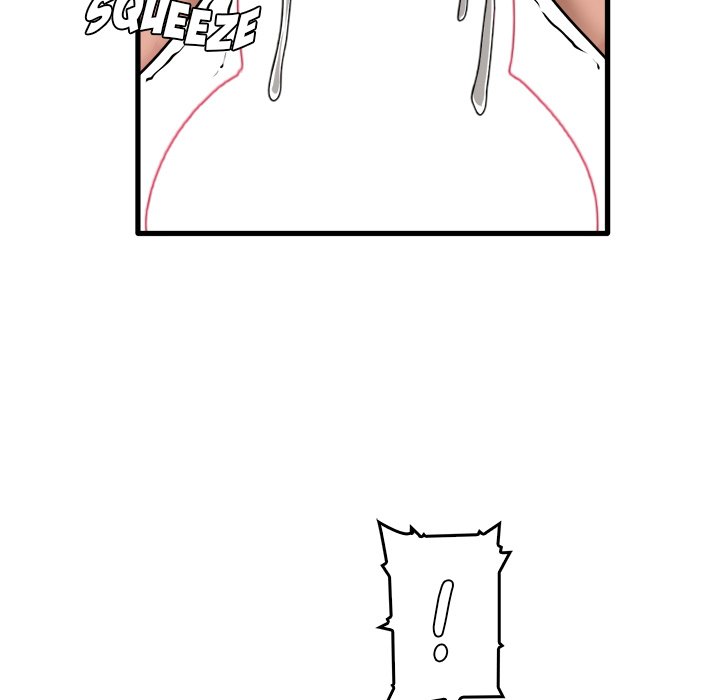 No More, No Less page 72
