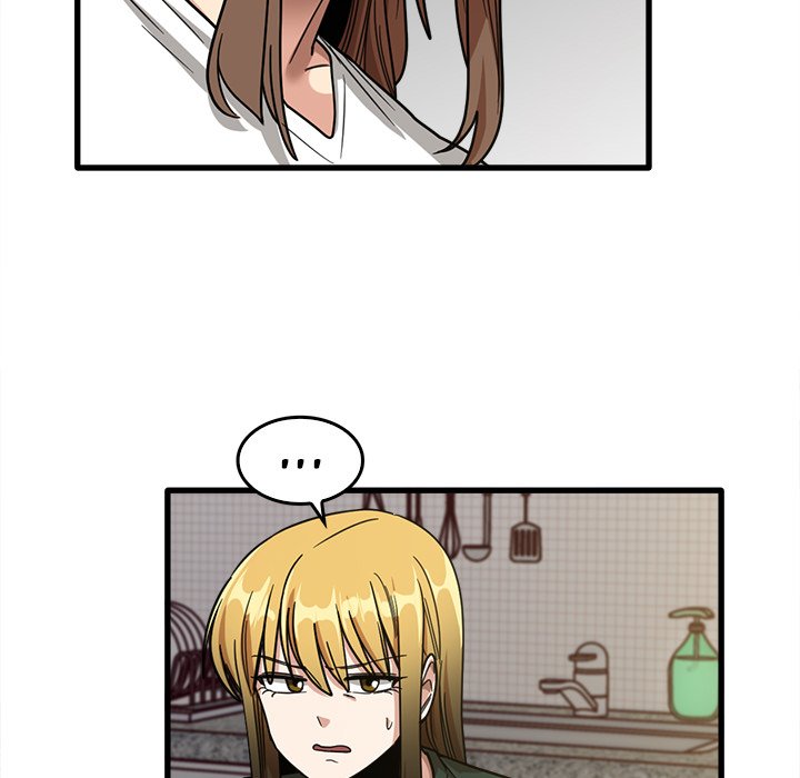 No More, No Less page 23