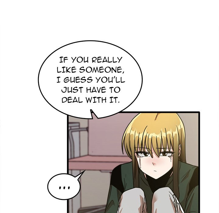 No More, No Less page 82