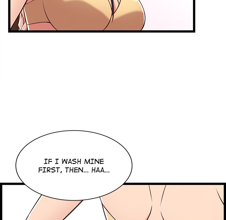 No Way Out page 12