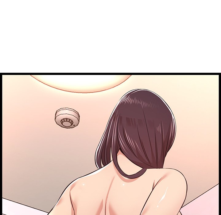 No Way Out page 14