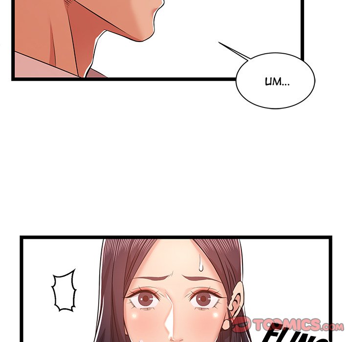 No Way Out page 26