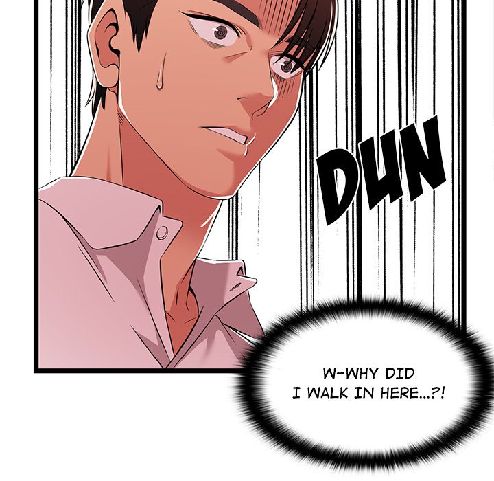 No Way Out page 30