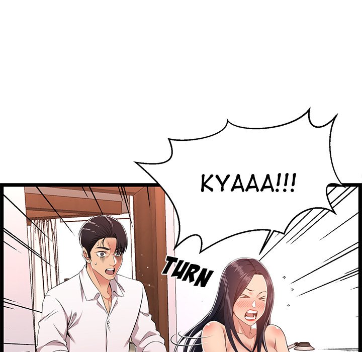 No Way Out page 31