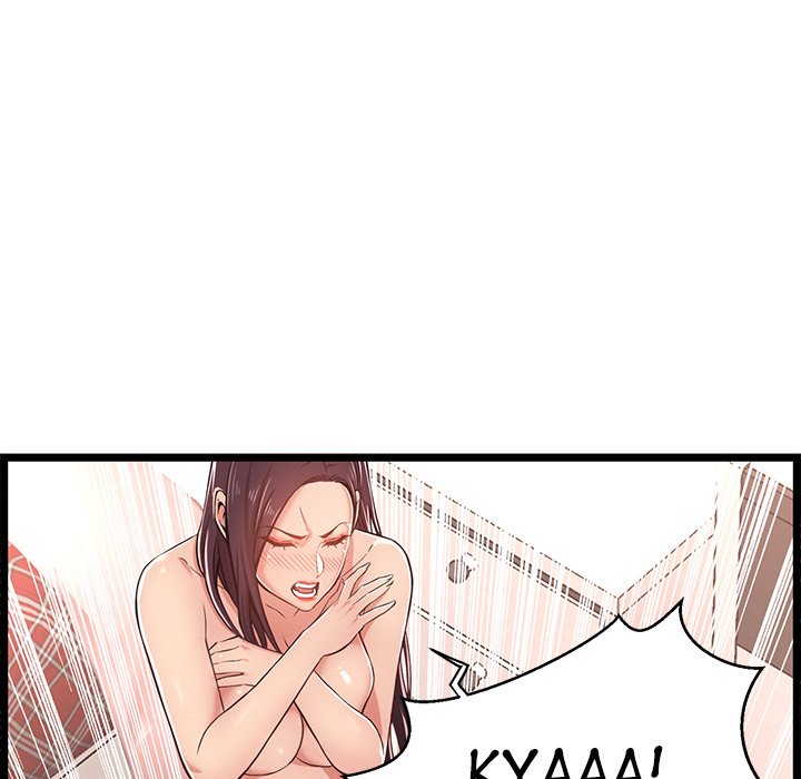 No Way Out page 36