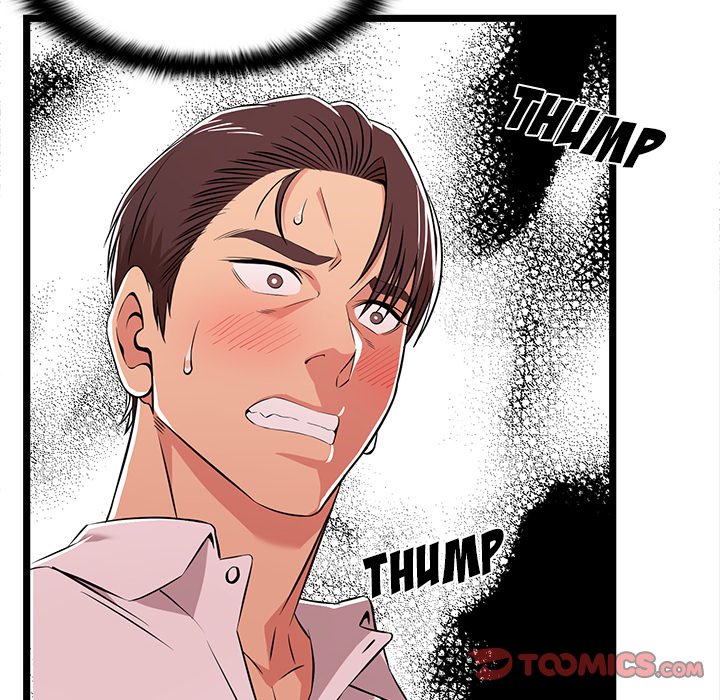 No Way Out page 58
