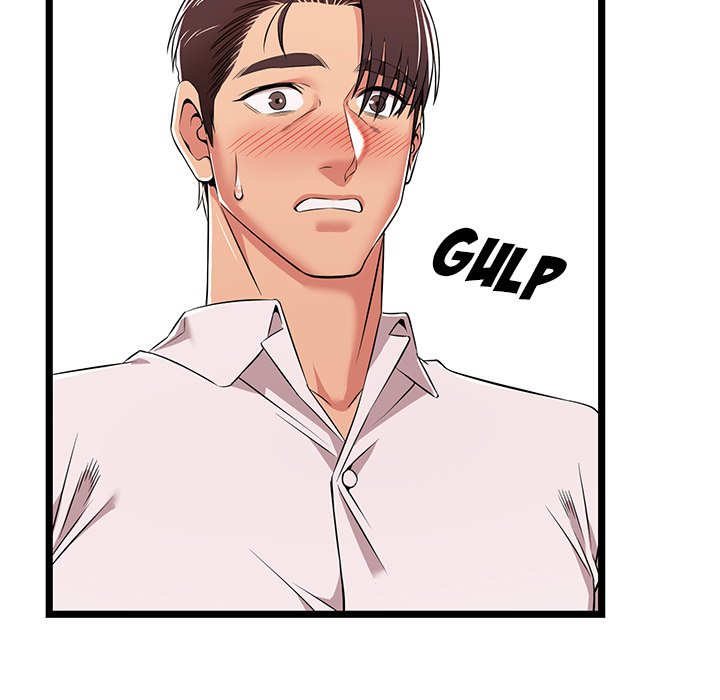 No Way Out page 71