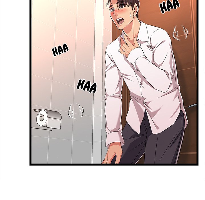 No Way Out page 81