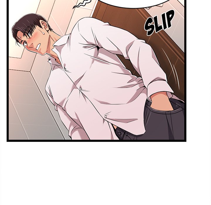 No Way Out page 84