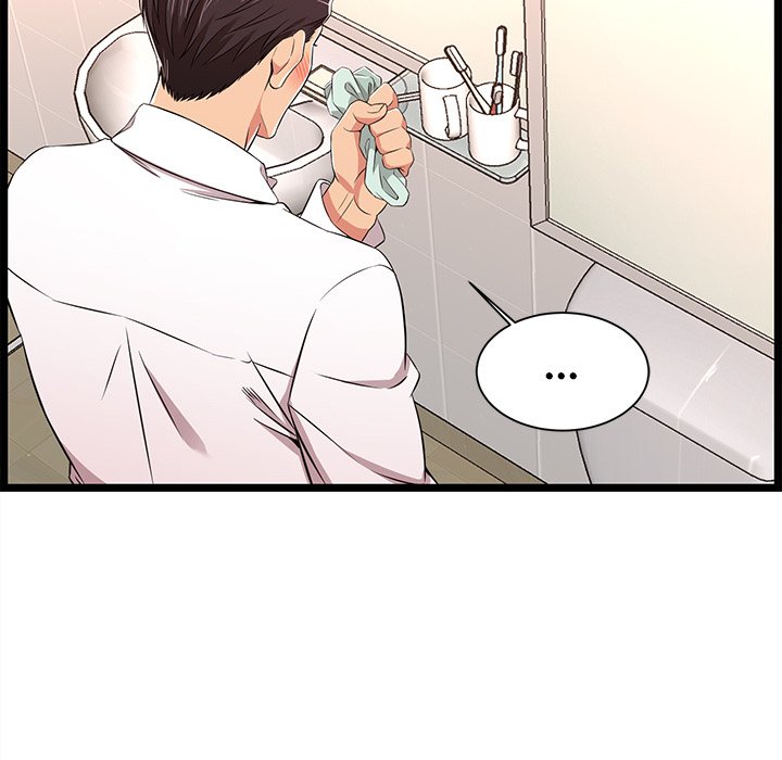 No Way Out page 88
