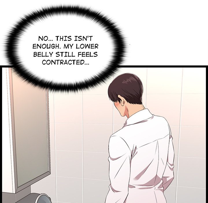 No Way Out page 99