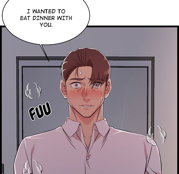 No Way Out page 108