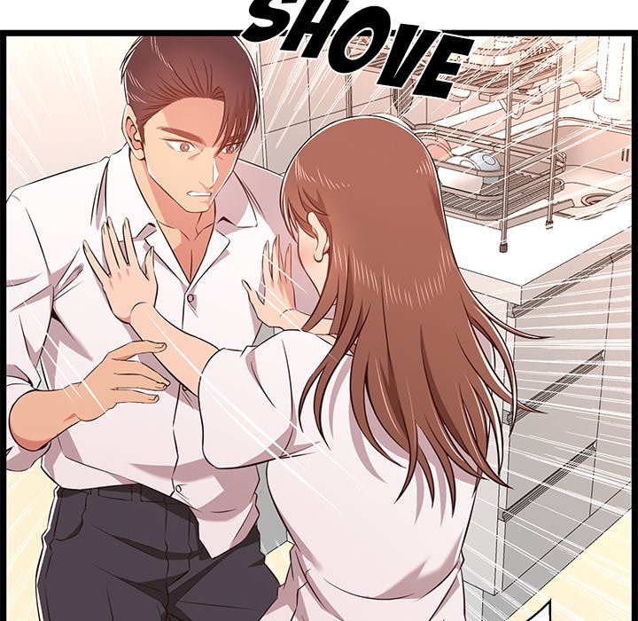 No Way Out page 14