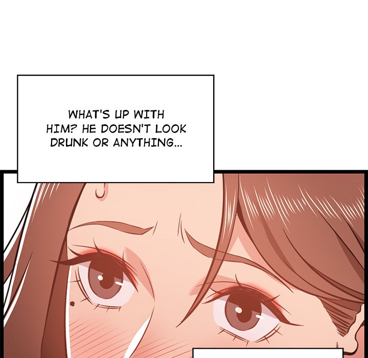 No Way Out page 17