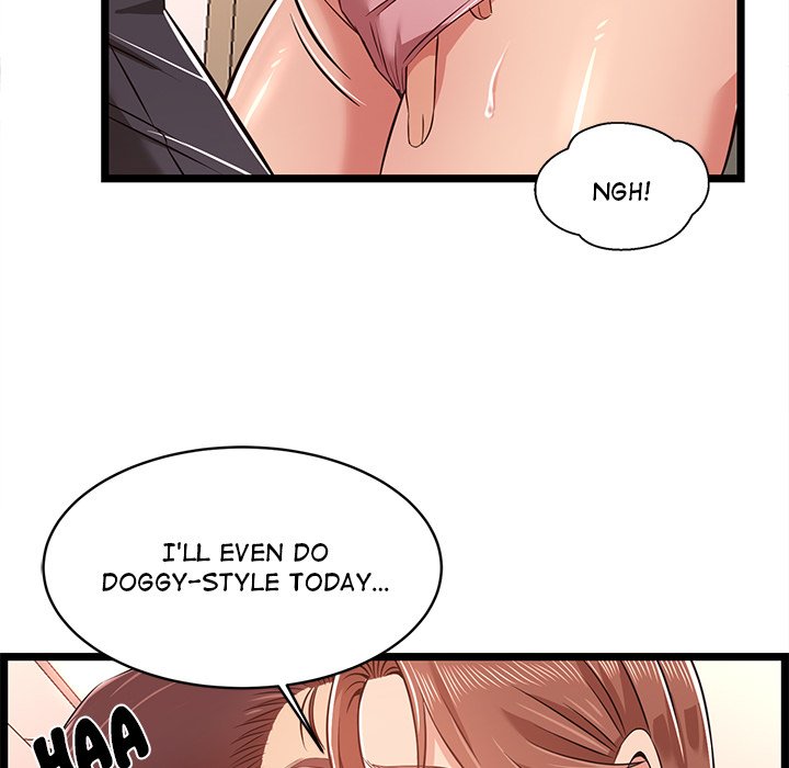 No Way Out page 45