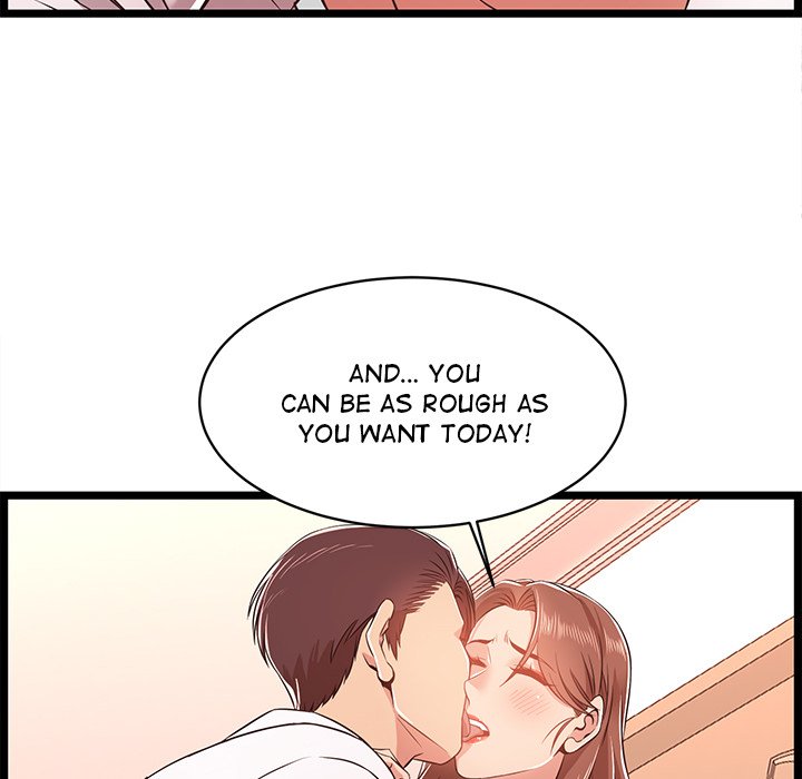 No Way Out page 47
