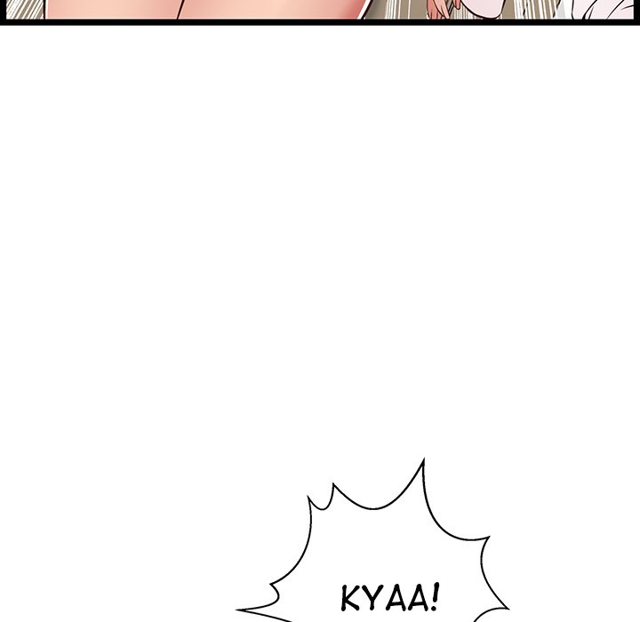 No Way Out page 59