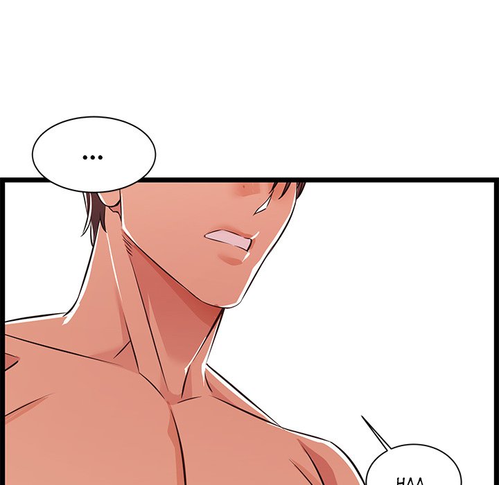 No Way Out page 102