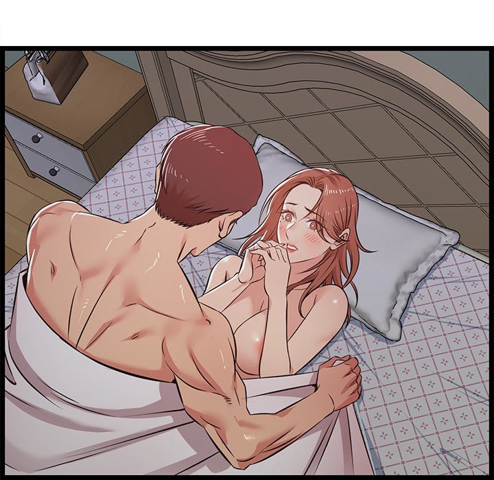 No Way Out page 7