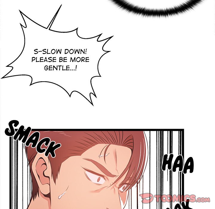 No Way Out page 12