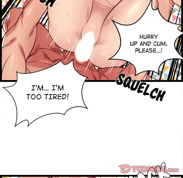 No Way Out page 15