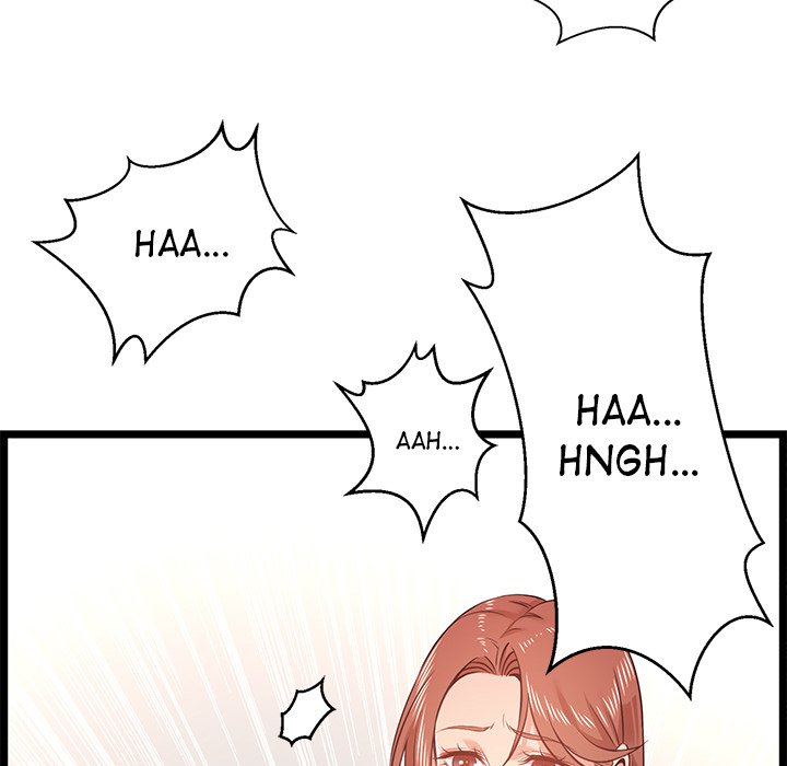 No Way Out page 17