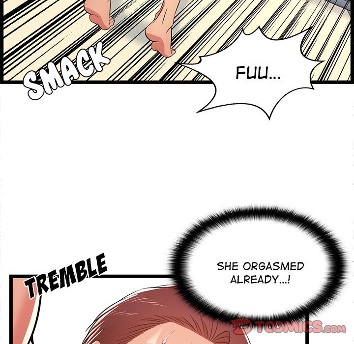No Way Out page 21