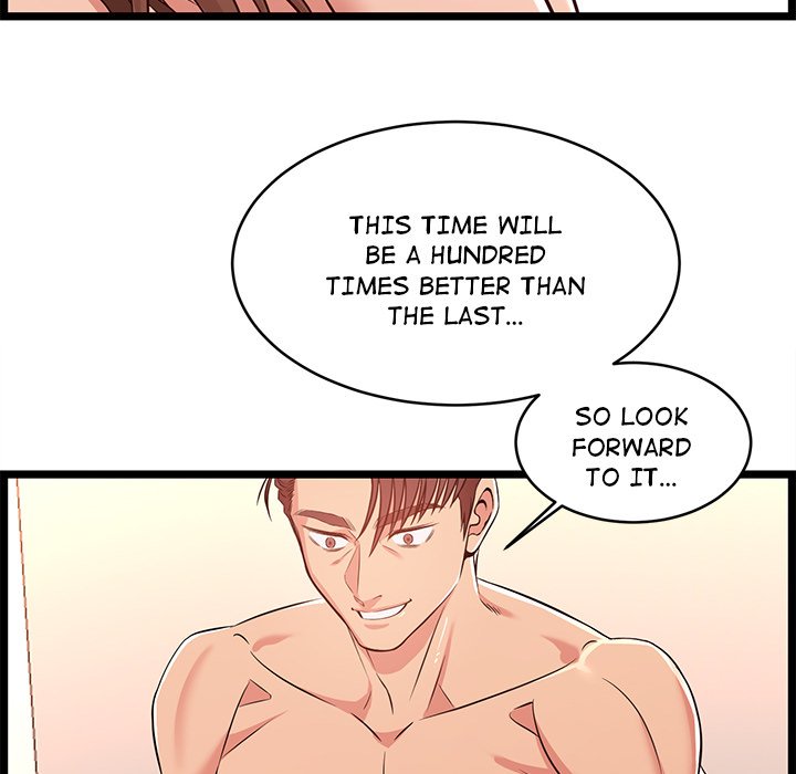 No Way Out page 44