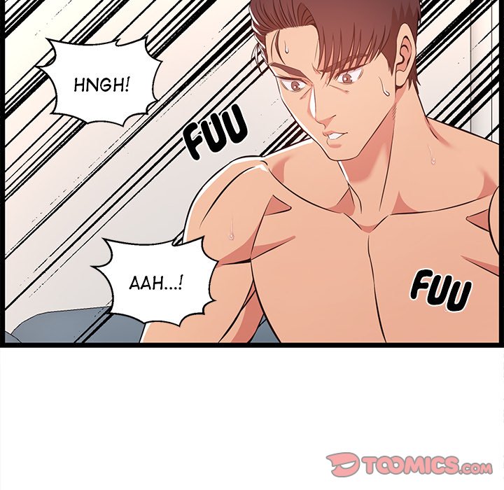 No Way Out page 54