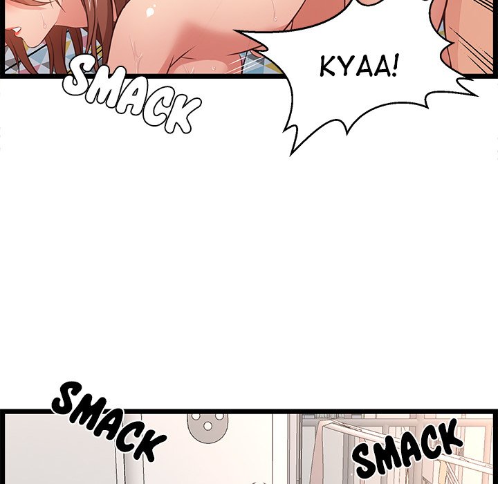 No Way Out page 56