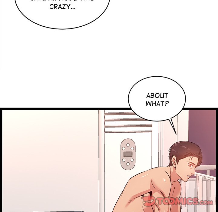 No Way Out page 72