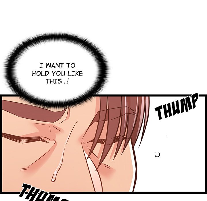 No Way Out page 110