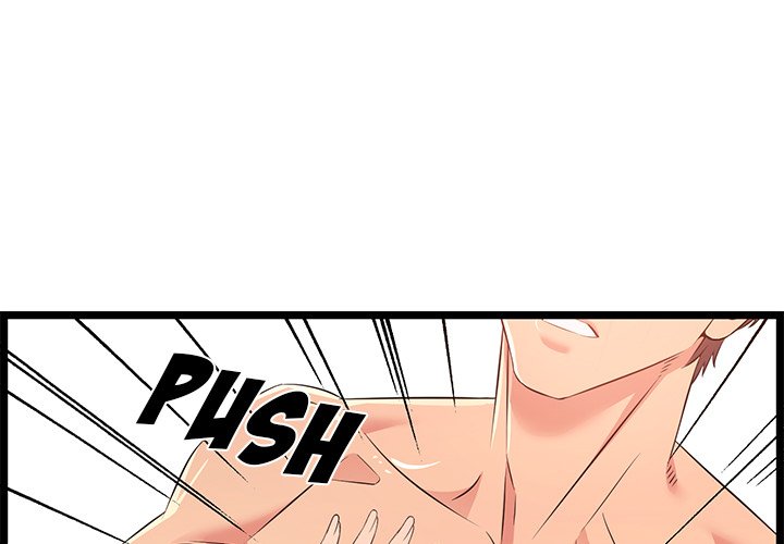 No Way Out page 1