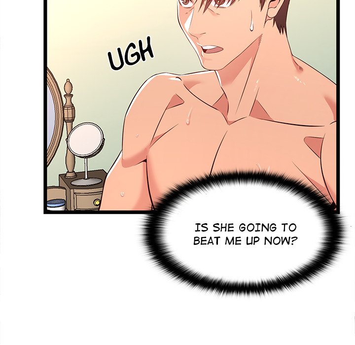 No Way Out page 7