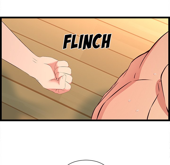 No Way Out page 11