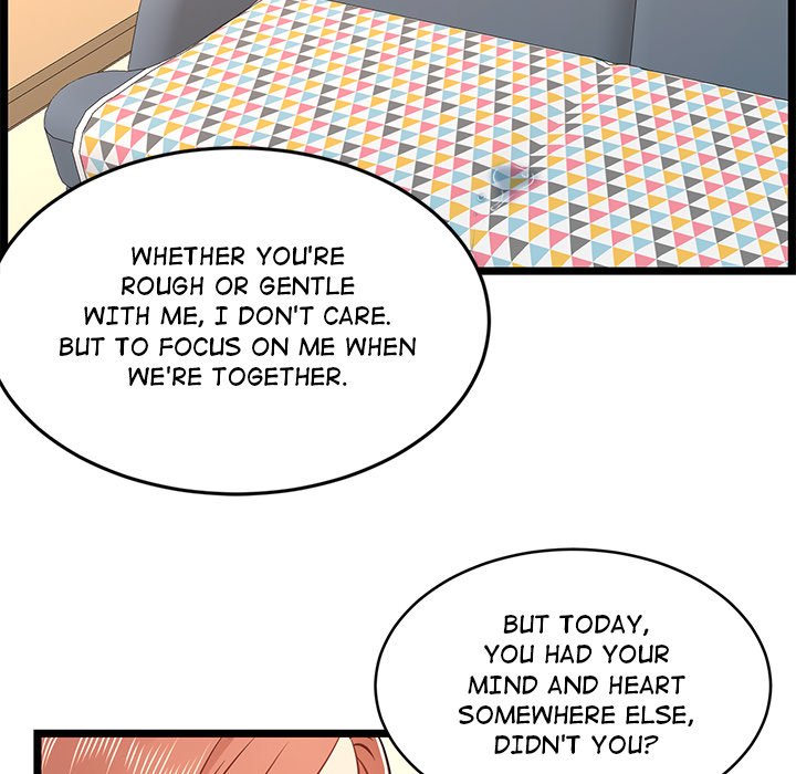 No Way Out page 20