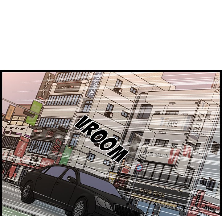 No Way Out page 31