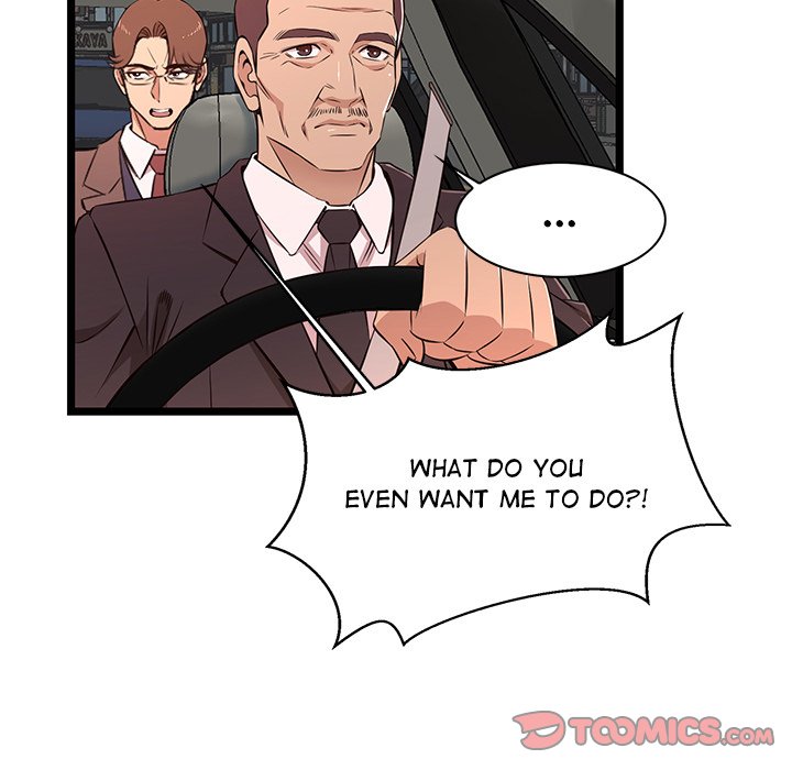 No Way Out page 33