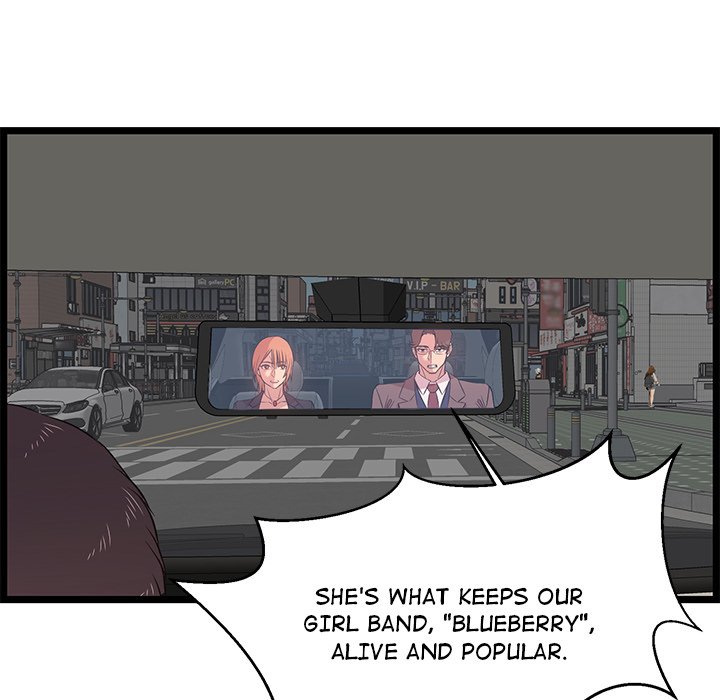 No Way Out page 34