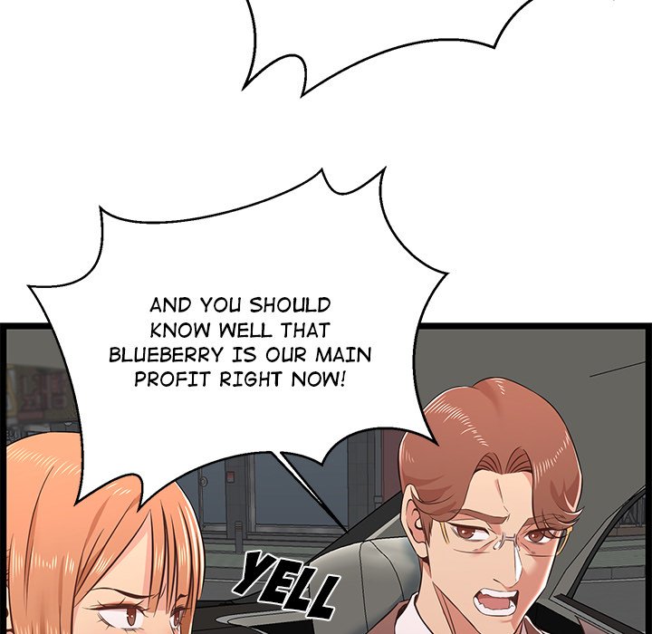 No Way Out page 35