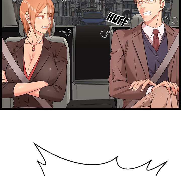 No Way Out page 41