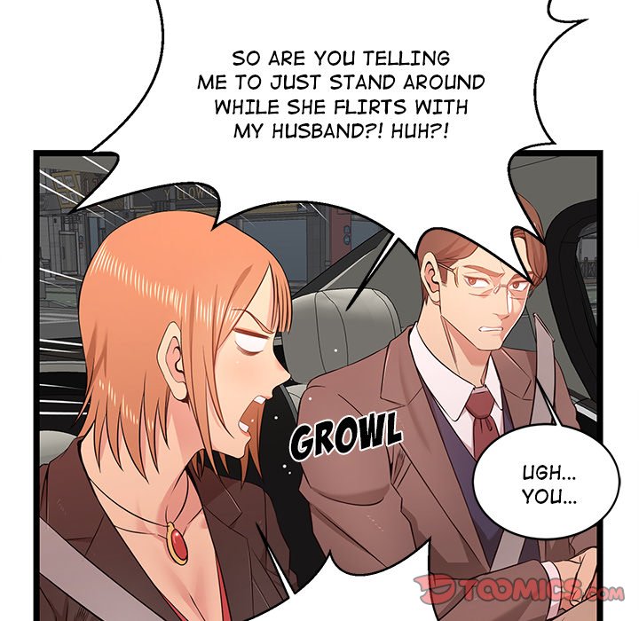 No Way Out page 42