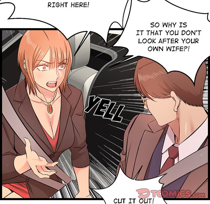 No Way Out page 45