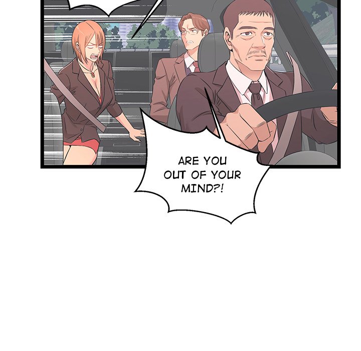 No Way Out page 50
