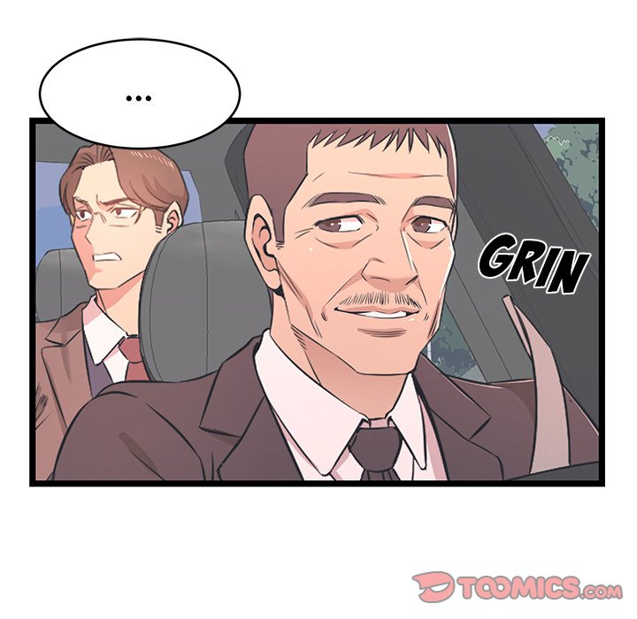 No Way Out page 51