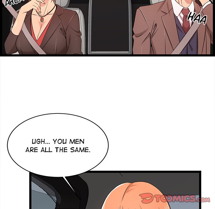 No Way Out page 57