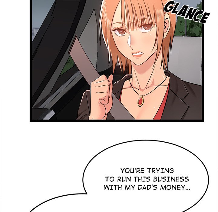 No Way Out page 58